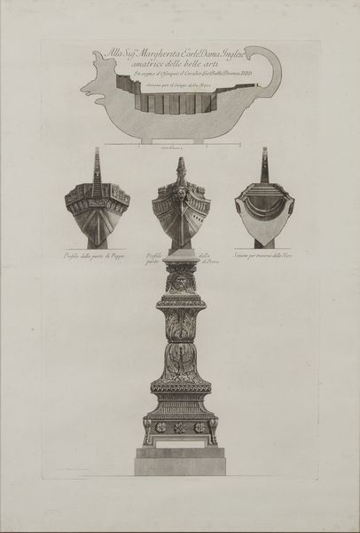 PIRANESI GIOVANNI BATTISTA (1720 - 1778) : Profilo di nave antica in marmo  - Asta Asta 449 | ARTE ANTICA E DEL XIX SECOLO Virtuale - Associazione Nazionale - Case d'Asta italiane