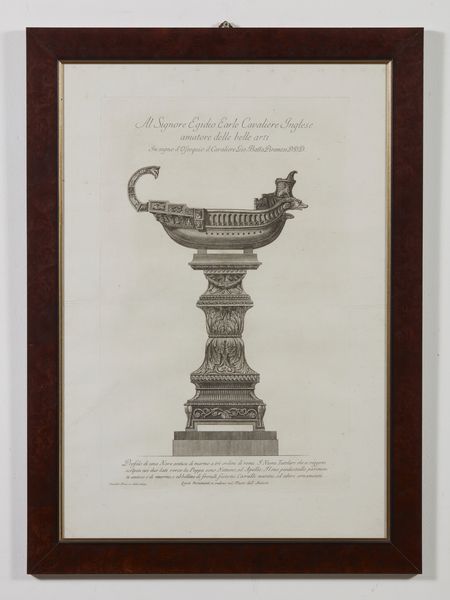 PIRANESI GIOVANNI BATTISTA (1720 - 1778) : Profili di nave antica  - Asta Asta 449 | ARTE ANTICA E DEL XIX SECOLO Virtuale - Associazione Nazionale - Case d'Asta italiane