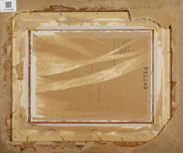 FIESSI  ANGELO (1891 - 1977) : Paesaggio con specchio d'acqua  - Asta Asta 449 | ARTE ANTICA E DEL XIX SECOLO Virtuale - Associazione Nazionale - Case d'Asta italiane