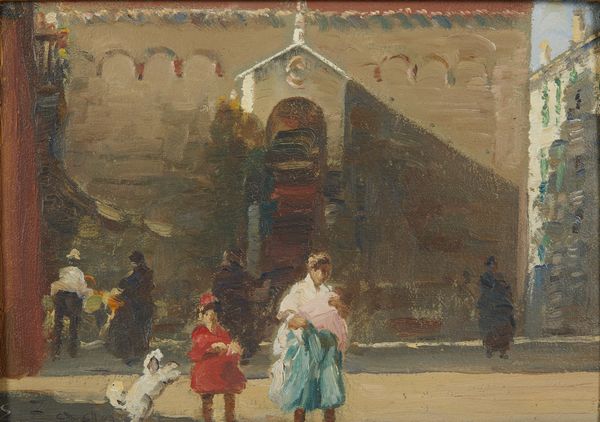 ZAGO ERMA (1880 - 1942) : Gruppo di quattro dipinti raffiguranti vedute veneziane  - Asta Asta 449 | ARTE ANTICA E DEL XIX SECOLO Virtuale - Associazione Nazionale - Case d'Asta italiane