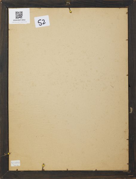 PEIROLERI PIETRO (1731 - 1777) : Baccanale  - Asta Asta 449 | ARTE ANTICA E DEL XIX SECOLO Virtuale - Associazione Nazionale - Case d'Asta italiane