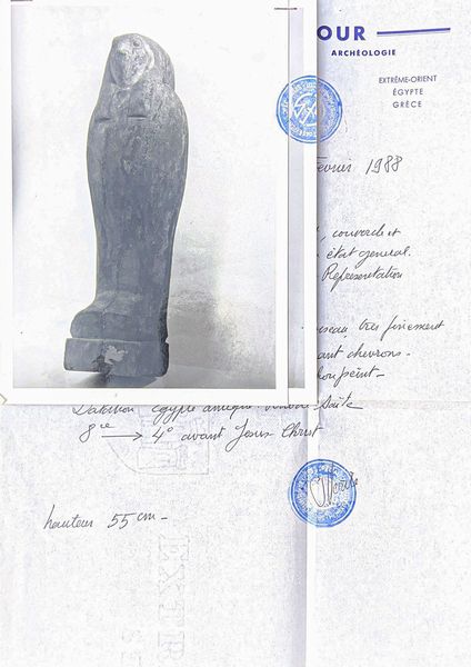 . : Sarcofago in legno completo di coperchio e base (o serbatoio) rappresentante il Dio Horus.Egitto Antico, epoca Saita (VIII-VI sec a.C.).  - Asta Asta 450 | WUNDERKAMMER, CURIOSITIES & ETNOGRAFICA - A GENTLEMAN' S CABINET OF CURIOSITIES Online - Associazione Nazionale - Case d'Asta italiane