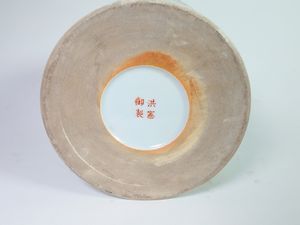 Cachepot in porcellana policroma  - Asta Casa Lazzi - parte prima Arredi, dipinti, vetri di Murano, curiosit - Associazione Nazionale - Case d'Asta italiane