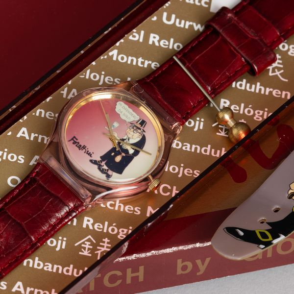 Giorgio Forattini : Orologio al quarzo con cinturino in gomma Forattini con astuccio originale, 40x35 mm  - Asta Watches - Associazione Nazionale - Case d'Asta italiane
