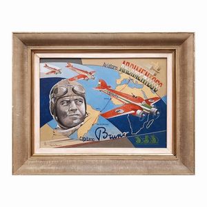 TANCREDI MANLIO - MANLIO TANCREDI