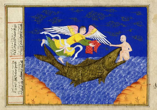 Yunus e la balena.  - Asta Arte Antica [Parte I] - Associazione Nazionale - Case d'Asta italiane