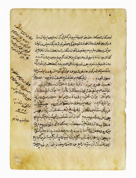 Yunus e la balena.  - Asta Arte Antica [Parte I] - Associazione Nazionale - Case d'Asta italiane