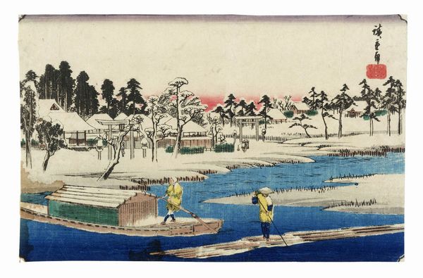 UTAGAWA HIROSHIGE I (AND? TOKUTAR?) : Massaki yukibare no zu (Tempo sereno dopo la neve a Massaki).  - Asta Arte Antica [Parte I] - Associazione Nazionale - Case d'Asta italiane