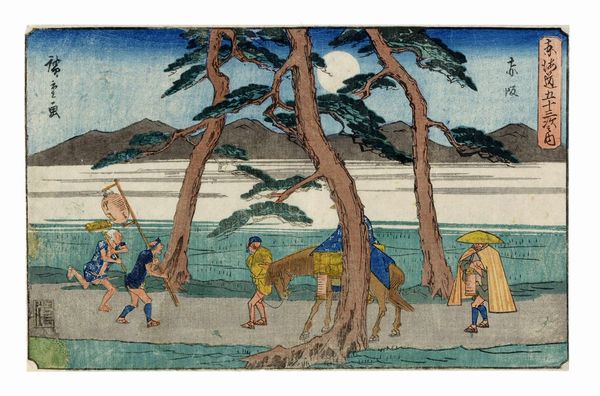 UTAGAWA HIROSHIGE I (AND? TOKUTAR?) : Akasaka.  - Asta Arte Antica [Parte I] - Associazione Nazionale - Case d'Asta italiane