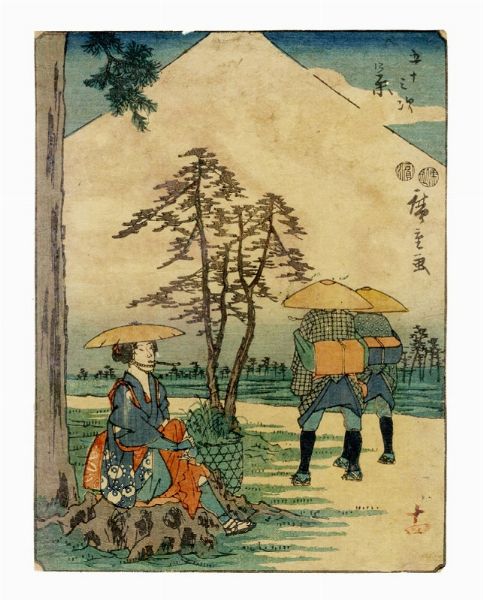 UTAGAWA HIROSHIGE I (AND? TOKUTAR?) : Goyu / Hara / Mishima.  - Asta Arte Antica [Parte I] - Associazione Nazionale - Case d'Asta italiane