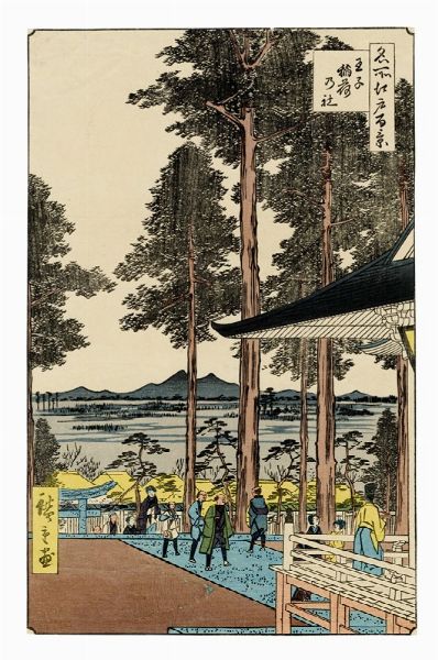 UTAGAWA HIROSHIGE I (AND? TOKUTAR?) : ji Inari Shrine (ji Inari no yashiro).  - Asta Arte Antica [Parte I] - Associazione Nazionale - Case d'Asta italiane