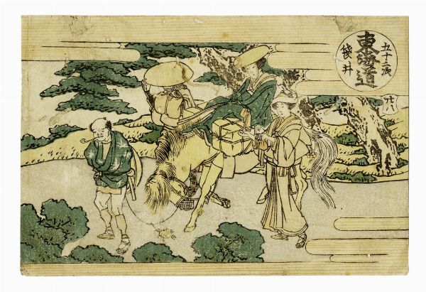 KATSUSHIKA HOKUSAI : Tre tavole da Tkaid gojsan tsugi.  - Asta Arte Antica [Parte I] - Associazione Nazionale - Case d'Asta italiane