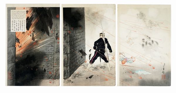 KOBAYASHI KIYOCHIKA : Onoguchi Tokuji fa saltare in aria le porte della fortezza di Jinzhou.  - Asta Arte Antica [Parte I] - Associazione Nazionale - Case d'Asta italiane