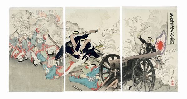 MIGITA TOSHIHIDE : La grande battaglia fuori dalla fortezza di Niuzhuang.  - Asta Arte Antica [Parte I] - Associazione Nazionale - Case d'Asta italiane