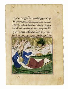 Yunus e la balena.  - Asta Arte Antica [Parte I] - Associazione Nazionale - Case d'Asta italiane