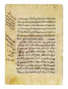 Yunus e la balena.  - Asta Arte Antica [Parte I] - Associazione Nazionale - Case d'Asta italiane