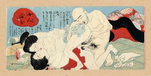 Piccolo portfolio ukyo-e shunga.  - Asta Arte Antica [Parte I] - Associazione Nazionale - Case d'Asta italiane