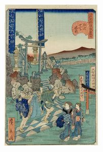 UTAGAWA HIROKAGE - Sunamura Senki Inari.