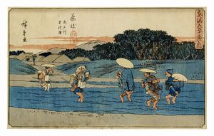 UTAGAWA HIROSHIGE I (AND? TOKUTAR?) - Fujieda, Setogawa hokwatari (Fujieda: guadando il fiume Seto).