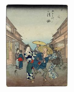 UTAGAWA HIROSHIGE I (AND? TOKUTAR?) : Goyu / Hara / Mishima.  - Asta Arte Antica [Parte I] - Associazione Nazionale - Case d'Asta italiane