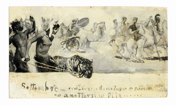 Giulio Aristide Sartorio : Raccolta di disegni originali per Le feste romane di Ruggero Bonghi illustrate da Giulio Aristide Sartorio e Ugo Fleres. Milano, Hoepli, 1891.  - Asta Arte Moderna e Contemporanea [Parte II] - Associazione Nazionale - Case d'Asta italiane