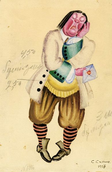 VLADIMIR IVANOVICH KOZLINSKIJ : Lotto composto di 4 disegni.  - Asta Arte Moderna e Contemporanea [Parte II] - Associazione Nazionale - Case d'Asta italiane