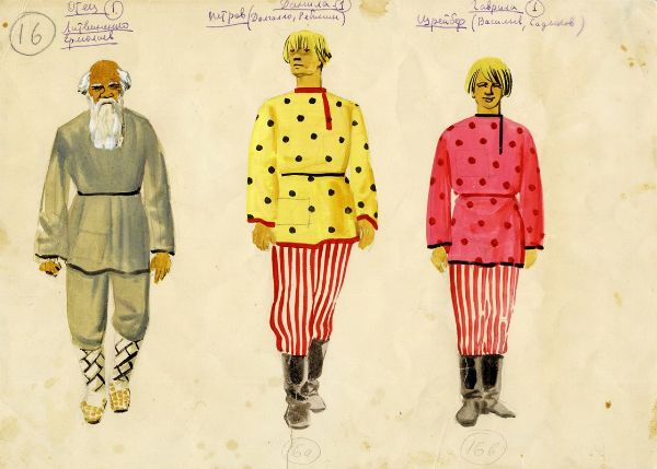 VLADIMIR IVANOVICH KOZLINSKIJ : Lotto composto di 4 disegni.  - Asta Arte Moderna e Contemporanea [Parte II] - Associazione Nazionale - Case d'Asta italiane