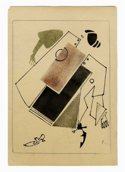 VLADIMIR VASILVICH LEBEDEV : Lotto composto di 5 incisioni.  - Asta Arte Moderna e Contemporanea [Parte II] - Associazione Nazionale - Case d'Asta italiane