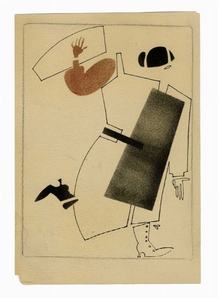 VLADIMIR VASILVICH LEBEDEV : Lotto composto di 5 incisioni.  - Asta Arte Moderna e Contemporanea [Parte II] - Associazione Nazionale - Case d'Asta italiane