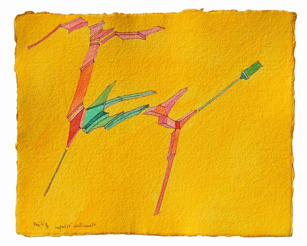 ACHILLE PERILLI : Impulso continuato  - Asta Arte Moderna e Contemporanea - Associazione Nazionale - Case d'Asta italiane