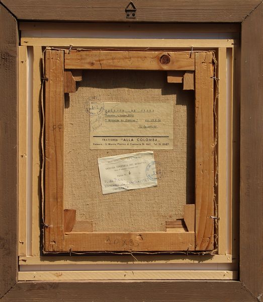 Filippo de Pisis : Ritratto di fantino  - Asta Arte Moderna e Contemporanea - Associazione Nazionale - Case d'Asta italiane