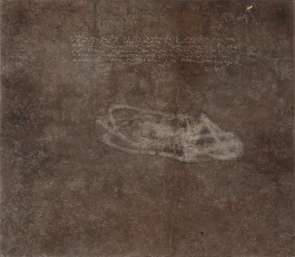 LUCA  CACCIONI : Scarpa di Cesare  - Asta Arte moderna e contemporanea - Dipinti del XIX e XX secolo - Associazione Nazionale - Case d'Asta italiane