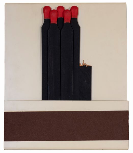 RAYMOND  HAINS : Seita  - Asta Arte moderna e contemporanea - Dipinti del XIX e XX secolo - Associazione Nazionale - Case d'Asta italiane