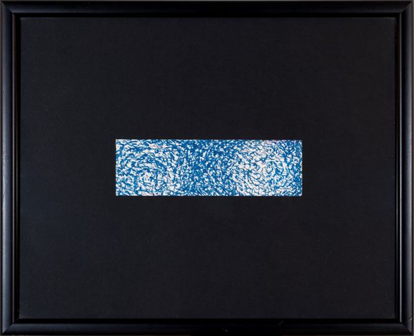 MARIO DELUIGI : senza titolo  - Asta Arte moderna e contemporanea - Dipinti del XIX e XX secolo - Associazione Nazionale - Case d'Asta italiane