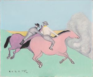 GIUSEPPE CESETTI - Derby