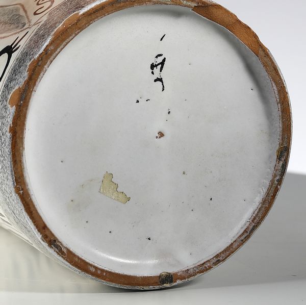 FANTONI MARCELLO (1915 - 2011) : Vaso cilindrico decorato con figure femminili  - Asta Asta 451 | DESIGN E ARTI DECORATIVE DEL NOVECENTO - CERAMICHE e VETRI Online - Associazione Nazionale - Case d'Asta italiane