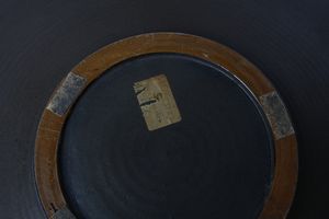 SCAPIN GIANCARLO (1943 - 2013) : Centrotavola per Laboratornio, Schio  - Asta Asta 451 | DESIGN E ARTI DECORATIVE DEL NOVECENTO - CERAMICHE e VETRI Online - Associazione Nazionale - Case d'Asta italiane