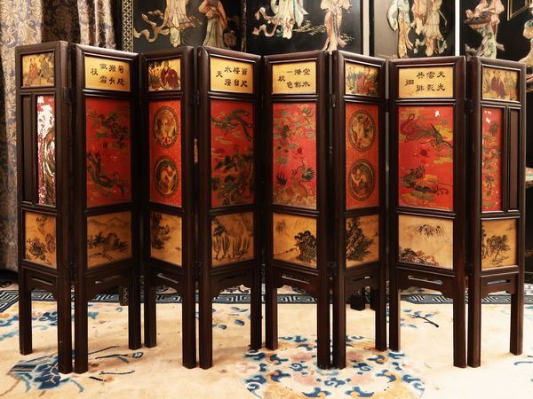 Piccolo paravento orientale in mogano  - Asta La casa moderna  - Associazione Nazionale - Case d'Asta italiane