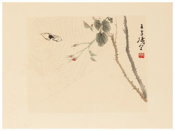 Serie di dieci litografie, Cina XX secolo  - Asta La casa moderna  - Associazione Nazionale - Case d'Asta italiane