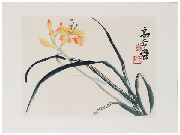 Serie di dieci litografie, Cina XX secolo  - Asta La casa moderna  - Associazione Nazionale - Case d'Asta italiane