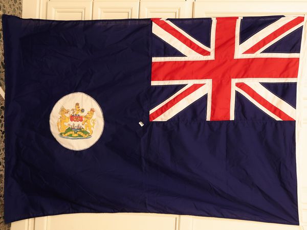 Bandiera inglese di Hong Kong  - Asta La casa moderna  - Associazione Nazionale - Case d'Asta italiane