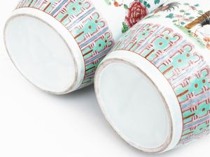 Coppia di vasi in porcellana  - Asta La casa moderna  - Associazione Nazionale - Case d'Asta italiane