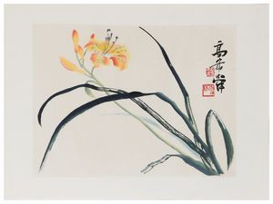 Serie di dieci litografie, Cina XX secolo  - Asta La casa moderna  - Associazione Nazionale - Case d'Asta italiane