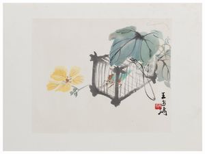 Serie di dieci litografie, Cina XX secolo  - Asta La casa moderna  - Associazione Nazionale - Case d'Asta italiane