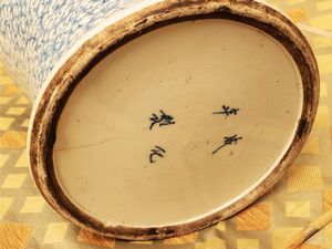 Vaso in porcellana, Cina XX secolo  - Asta La casa moderna  - Associazione Nazionale - Case d'Asta italiane