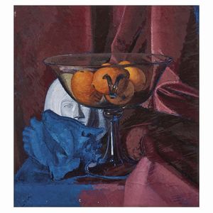 GHIGLIA OSCAR - Oscar Ghiglia