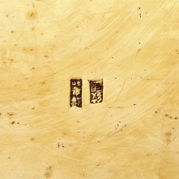 SCATOLA, CINA, DINASTIA QING, SEC. XIX  - Asta Arte Orientale 东方艺术 - Associazione Nazionale - Case d'Asta italiane