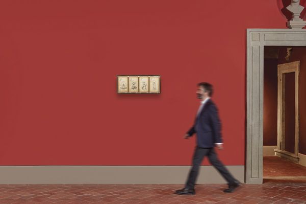 DIPINTI, CINA, DINASTIA QING, SEC. XIX  - Asta Arte Orientale 东方艺术 - Associazione Nazionale - Case d'Asta italiane