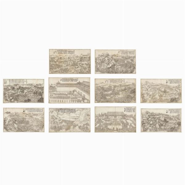 GRUPPO DI DIECI ACQUEFORTI, CINA, DINASTIA QING, SEC. XIX, DAO GUANG (1829)  - Asta Arte Orientale 东方艺术 - Associazione Nazionale - Case d'Asta italiane