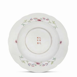 PIATTO, CINA, DINASTIA QING, SEC. XIX-XX  - Asta Arte Orientale 东方艺术 - Associazione Nazionale - Case d'Asta italiane